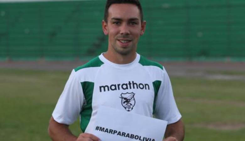 Damian Lizio