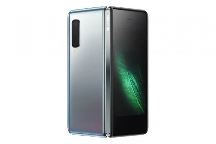 Samsung-Galaxy-Fold_1-960x640