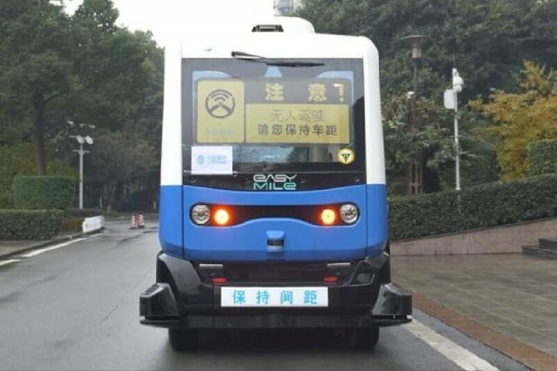 bus nirawak