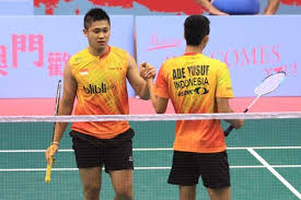 Wahyu Nayaka Arya Pankaryanira-Ade Yusuf Santoso