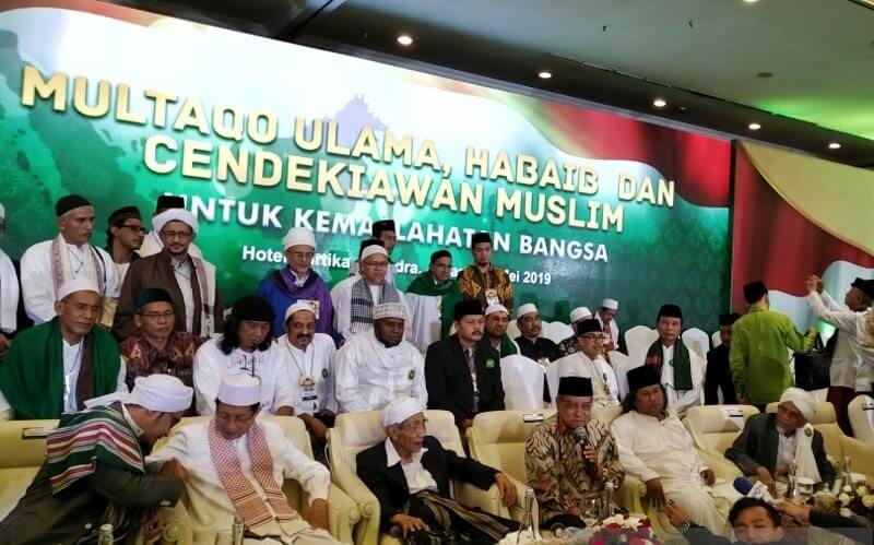 multaqo ulama