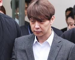 park yoo chun