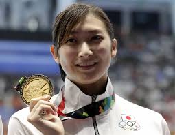 rikako ekee