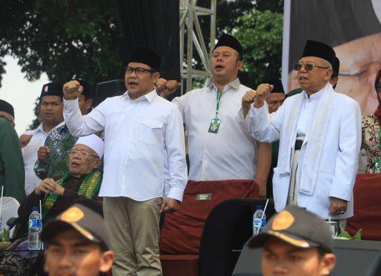 PKB-Gelorakan-Pancasila-Gue-Banget-doc.PKB-ivoox.id_