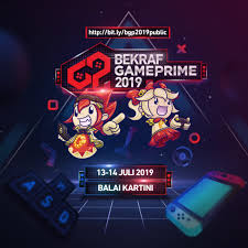 game prime 2019