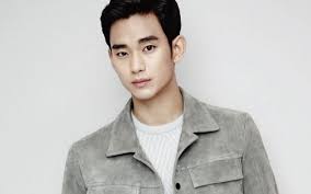 kim soo hyun