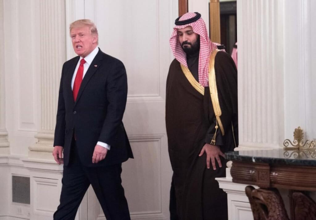 trump mohammad