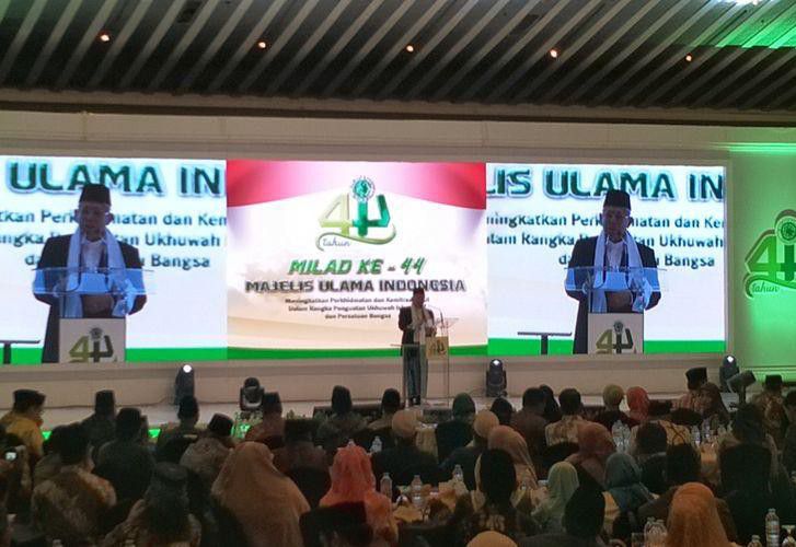 Maruf-Sepanjang-Sejarah-Belum-Pernah-Ketua-Umum-MUI-jadi-Wapres-doc.sejarah-ivoox.id_