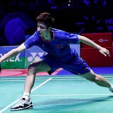 Shi Yu Qi