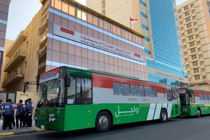 bus shalawat