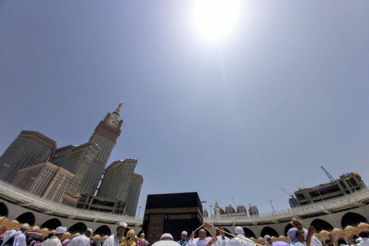 kabah