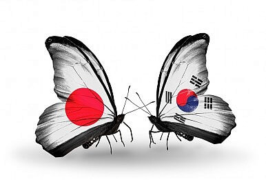korea jepang