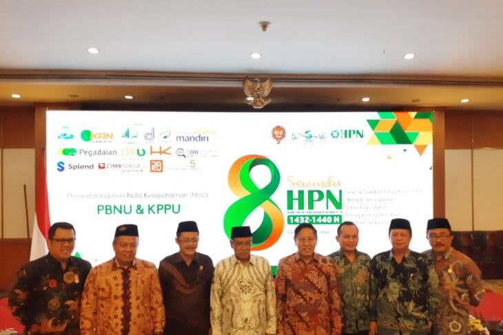 kppu pbnu