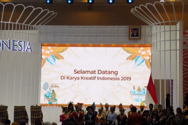 pameran