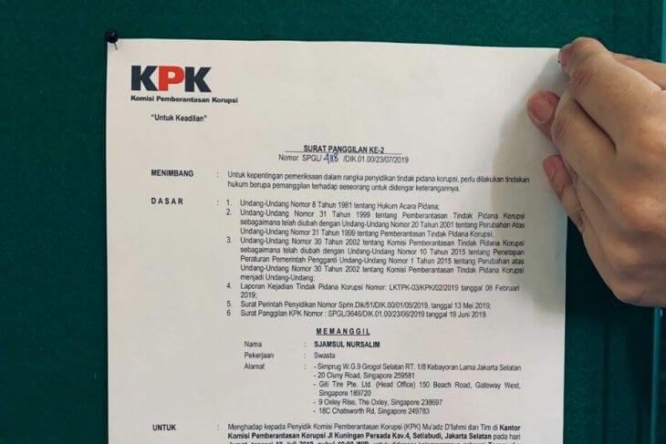surat panggilan sjamsul