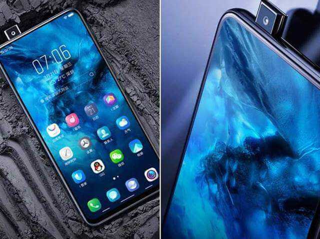 vivo s1