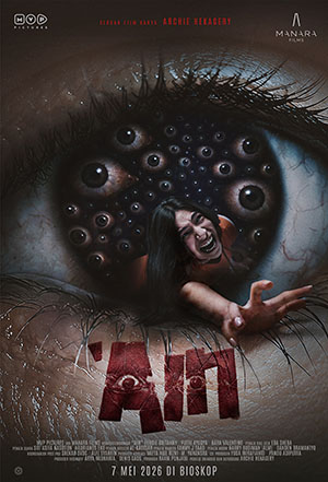 AIN