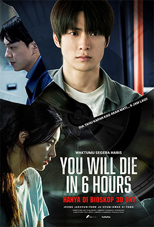 M-Tix, Cinema XXI, Cinema 21, 21 Cineplex