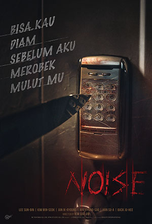 NOISE