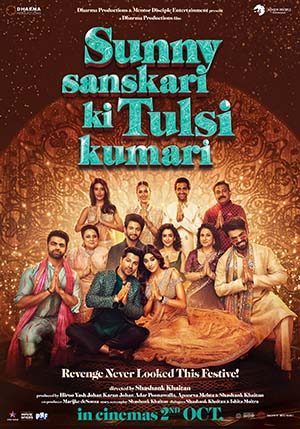 SUNNY SANSKARI KI TULSI KUMARI Cinema XXI