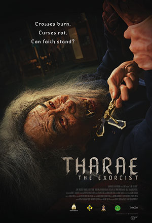 THARAE: THE EXORCIST