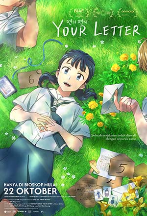 YOUR LETTER