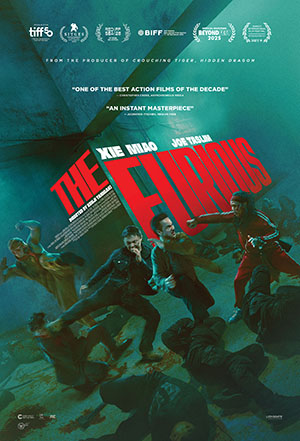 THE FURIOUS