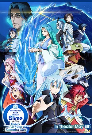 THAT TIME I GOT REINCARNATED AS A SLIME THE MOVIE: TEARS OF THE AZURE SEA