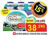 Promo Harga Nutrive Benecol Smoothies per 6 botol 100 ml - Superindo