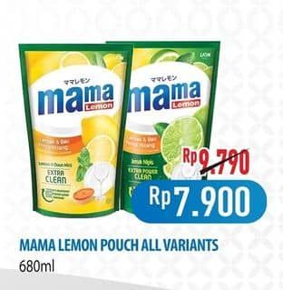 Promo Harga Mama Lemon Cairan Pencuci Piring All Variants 680 ml - Hypermart