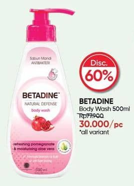 Promo Harga Betadine Natural Defense Body Wash Manuka Honey Moisturising Aloe Vera, Refreshing Pomegranate And Moisturising Aloe Vera 500 ml - Guardian