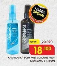 Promo Harga CASABLANCA Body Mist Homme Dynamicc, Aqua 100 ml - Superindo