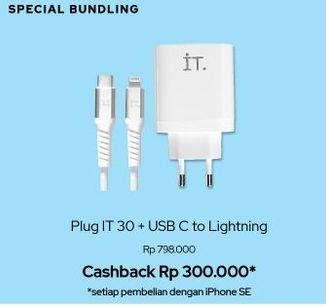Promo Harga IT Plug IT 30 Wall Charger 30W + Power Connector USB C To Lightning Cable  - iBox