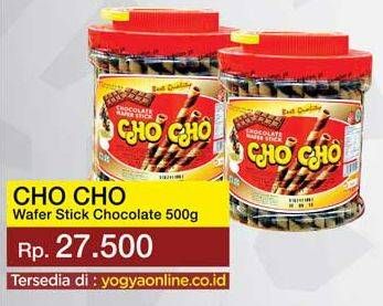 Promo Harga CHO CHO Wafer Stick Chocolate 500 gr - Yogya