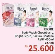 Promo Harga BIORE Body Foam Bright Freshen Up Matcha Scent, White Scrub, Lovely Sakura Scent 450 ml - Alfamidi