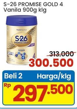 Promo Harga S26 Promise Gold Susu Pertumbuhan Vanilla 900 gr - Indomaret