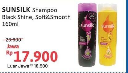 Promo Harga Sunsilk Shampoo Black Shine, Soft Smooth 160 ml - Alfamidi