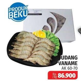 Promo Harga Udang Vanamae AK60-70 1000 gr - Lotte Grosir