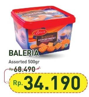 Promo Harga Baleria Biscuits Assortment 500 gr - Hypermart