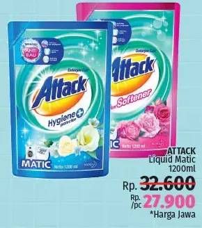 Promo Harga ATTACK Detergent Liquid Hygiene Plus Protection, Plus Softener 1200 ml - LotteMart