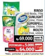RINSO Anti Noda Detergent + SUNLIGHT Cairan Pencuci Piring + SUPER PELL Pembersih Lantai + MOLTO Trika