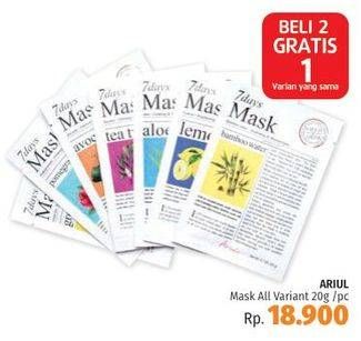 Promo Harga ARIUL Face Mask 20 gr - LotteMart
