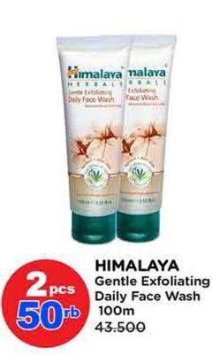Promo Harga Himalaya Facial Wash Gentle Exfoliating Daily - Aprikot + Aloe Vera 100 ml - Watsons