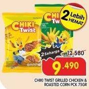 Promo Harga CHIKI TWIST Snack Grilled Chicken, Jagung Bakar 75 gr - Superindo