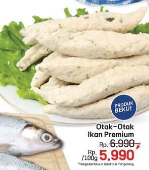 Promo Harga Otak Otak Ikan Curah per 100 gr - LotteMart