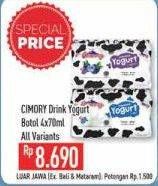Promo Harga CIMORY Yogurt Drink All Variants per 4 botol 70 ml - Hypermart