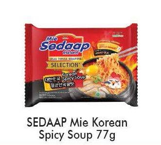 Promo Harga SEDAAP Korean Spicy Soup 77 gr - Alfamart