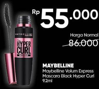 Promo Harga MAYBELLINE Hypercurl Volum Express 9 ml - Guardian