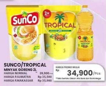 Sunco/Tropical Minyak Goreng