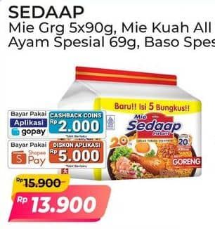 Promo Harga Sedaap Mie Goreng per 5 pcs 90 gr - Alfamart